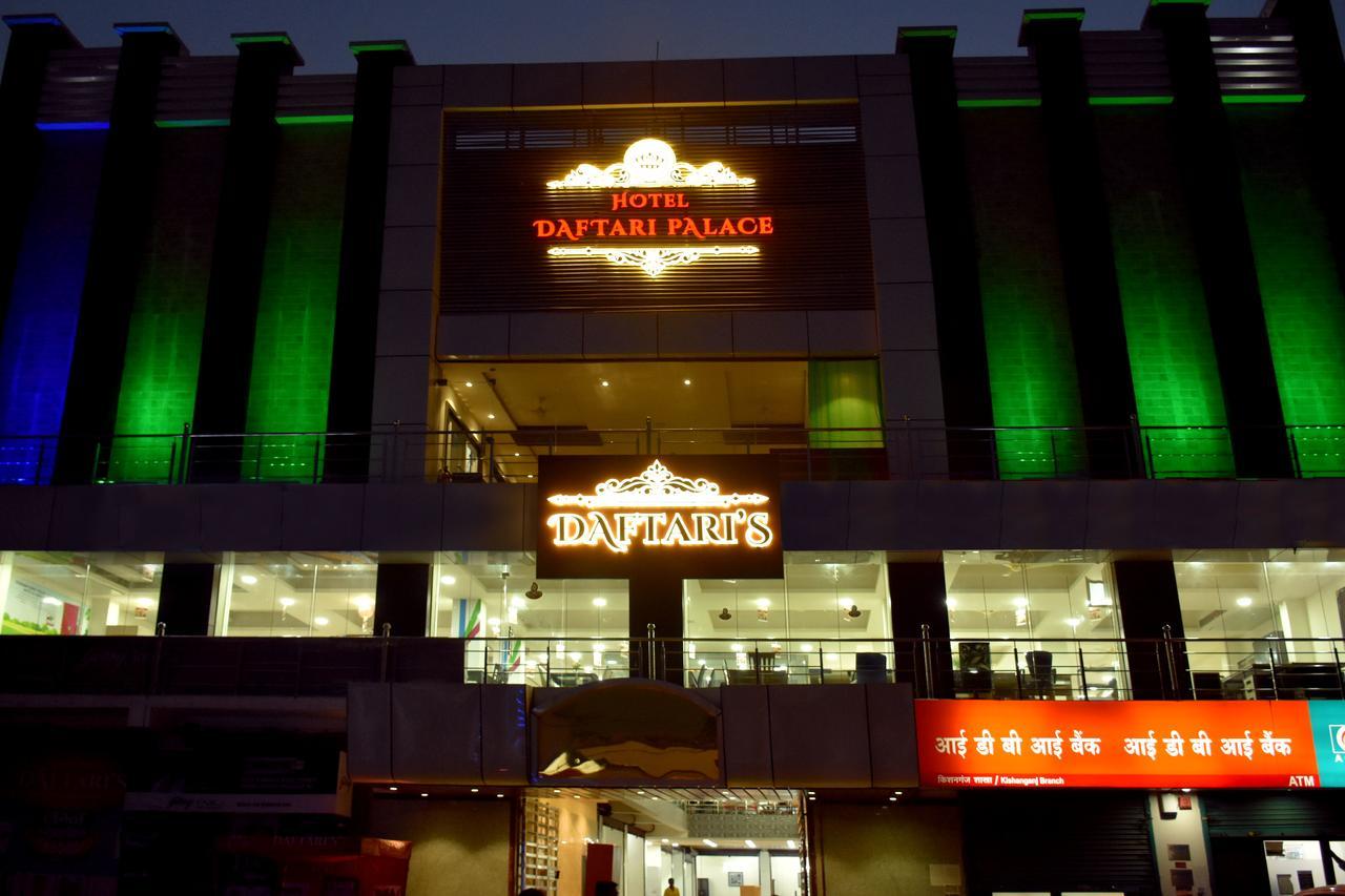 Hotel Daftari Palace Kishanganj Екстериор снимка